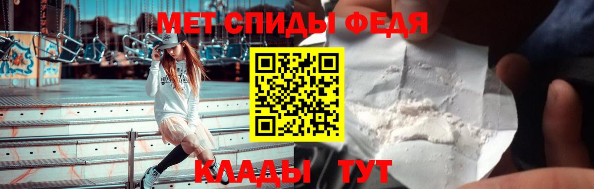 Ялуторовск  АМФ 98%  Вход с VPN 