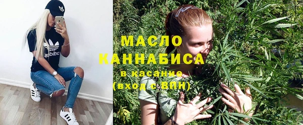 гидра Абинск