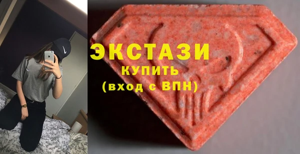прущая мука Абаза