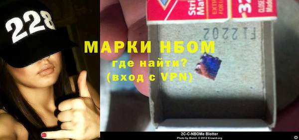 наркотики Мегион
