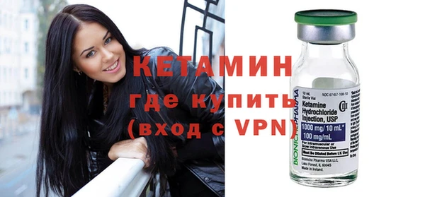 гашишное масло Медвежьегорск