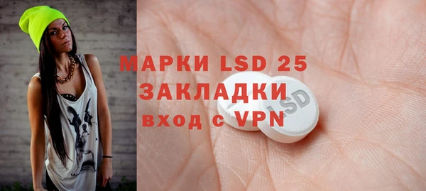 гашишное масло Медвежьегорск