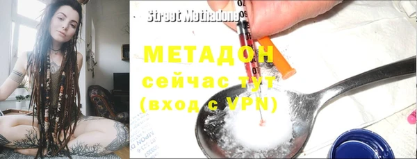 прущая мука Абаза