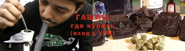 первитин Абдулино