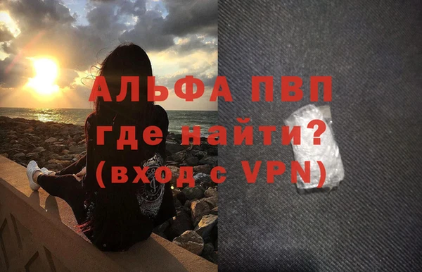 гашишное масло Медвежьегорск