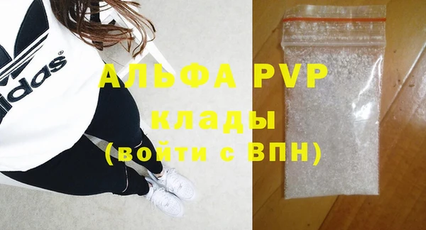 наркотики Мегион