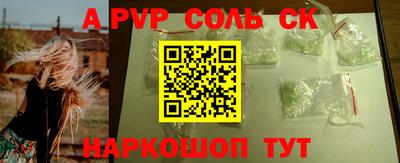 jwh Кумертау