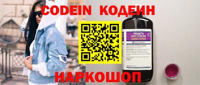 jwh Кумертау