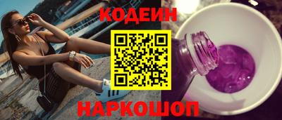 мет Кулебаки
