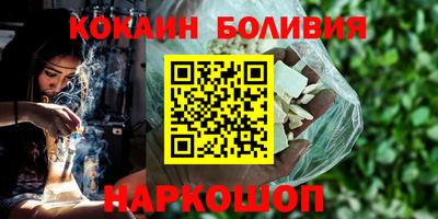мет Кулебаки