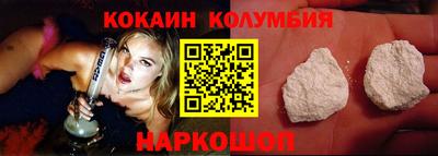 прущие грибы Кунгур