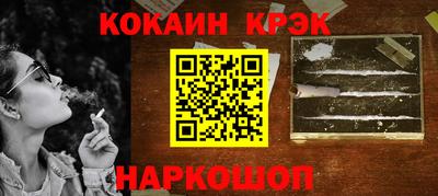 мет Кулебаки