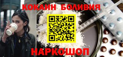 мет Кулебаки