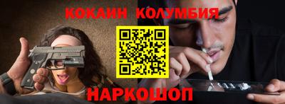 jwh Кумертау