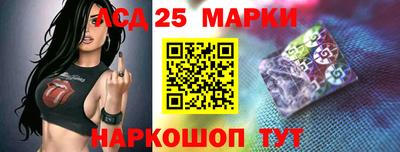 jwh Кумертау