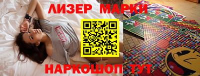 мет Кулебаки