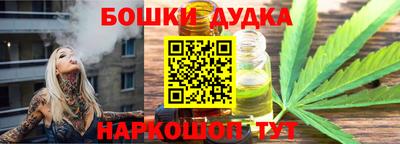 мет Кулебаки