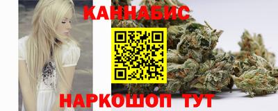jwh Кумертау