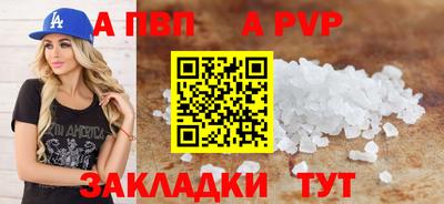 jwh Кумертау