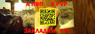 jwh Кумертау