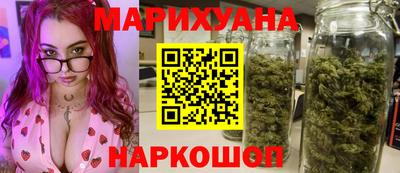 jwh Кумертау