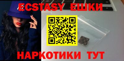 jwh Кумертау