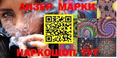 прущие грибы Кунгур