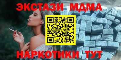 мет Кулебаки