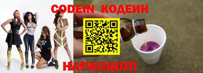 jwh Кумертау