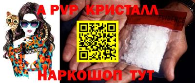 прущие грибы Кунгур