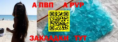 jwh Кумертау