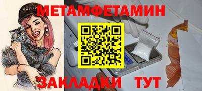 jwh Кумертау