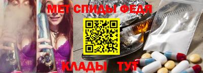 jwh Кумертау