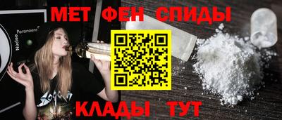 jwh Кумертау