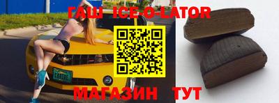 jwh Кумертау