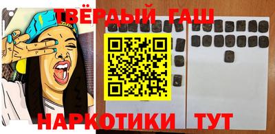 мет Кулебаки