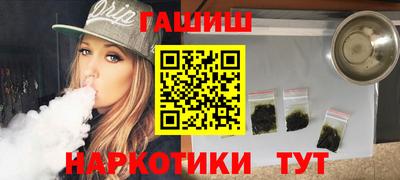 jwh Кумертау