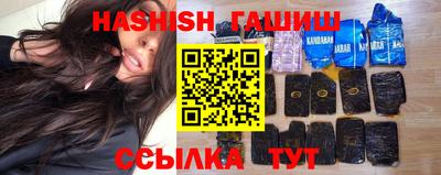 мет Кулебаки