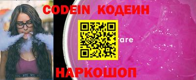 jwh Кумертау