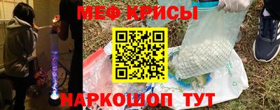 прущие грибы Кунгур