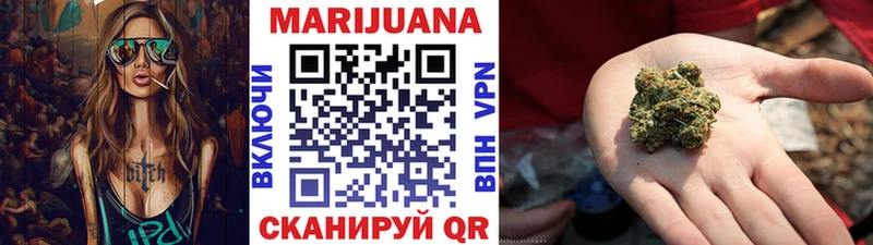 Бошки Шишки тримм Ялуторовск