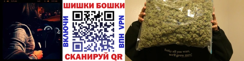 Канабис индика KRAKEN ссылки Ялуторовск